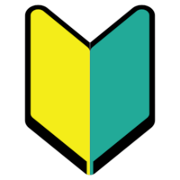 NeoBASIC Logo